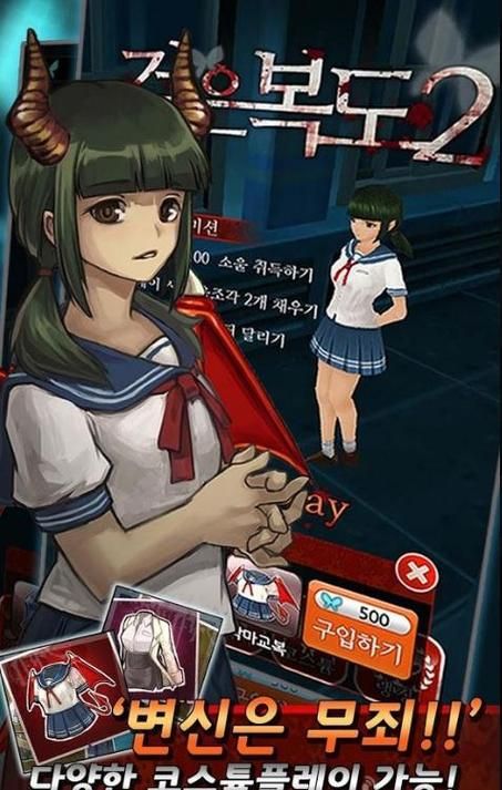 体验升级！勾八狂想曲V2.10汉化版最新更新内容解读