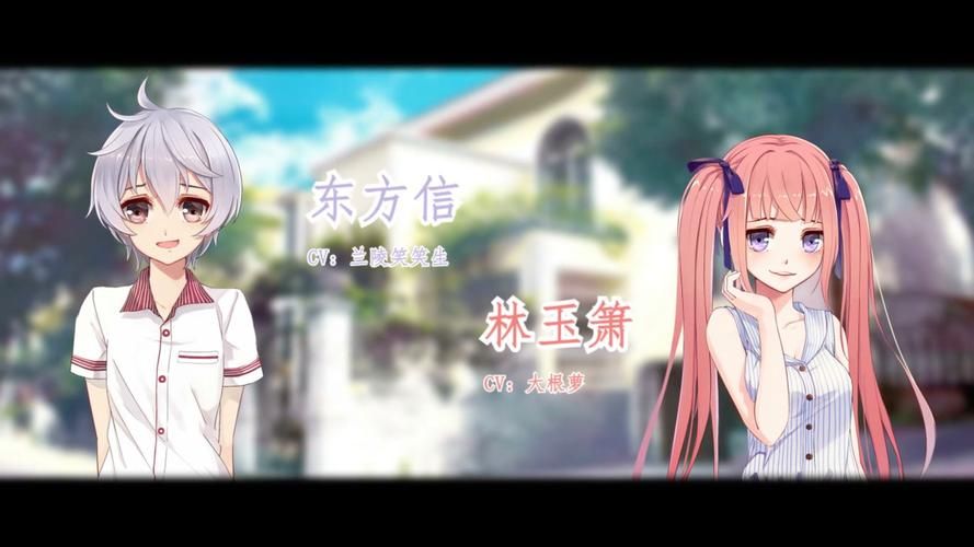 体验学校物语0.14绅士游戏：乐趣与挑战并存的冒险