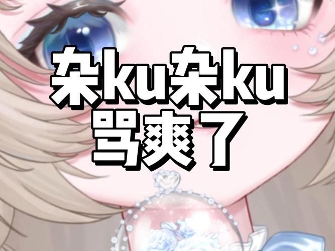 体验按摩师大战雌小鬼最新版本：精彩内容，不容错过，值得下载