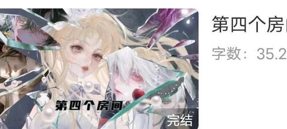 体验最新尾行2版本：神秘剧情等你解开