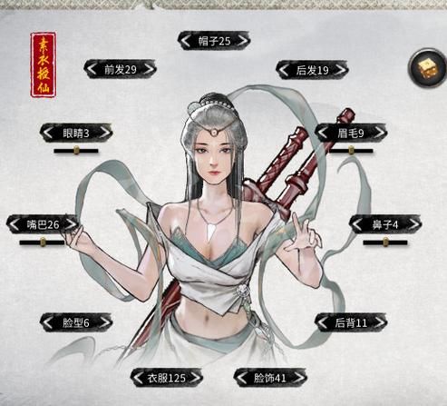 体验杨过人生！鬼谷八荒8090天元山MOD游戏攻略