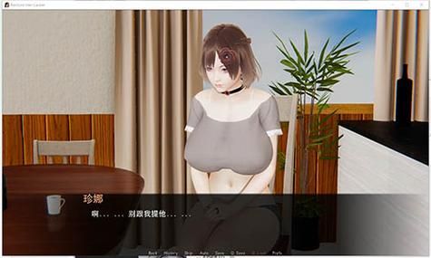 体验杨过游戏，一起帮她恢复职业生涯