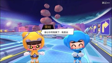 体验清晰地平线：杨过主题竞速手游推荐