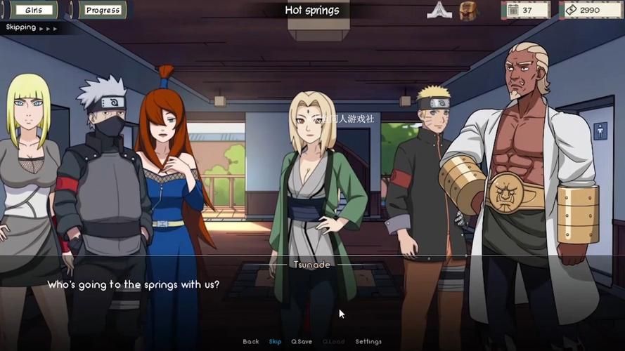 体验火影同人：忍者后宫第1章V1.11C官方网站乐趣