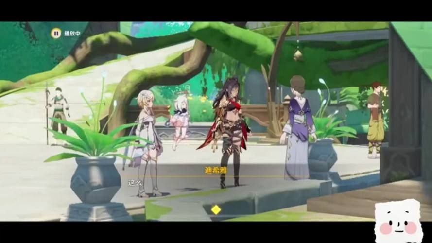 体验爱巢雅熙版安卓游戏：全新版本，更多角色，更精彩的剧情等你！