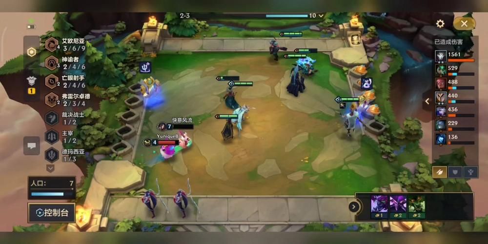 体验艾尼西亚与契约纹最新剧情,揭开神秘面纱! 体验艾尼西亚与契约纹最新剧情,揭开神秘面纱!