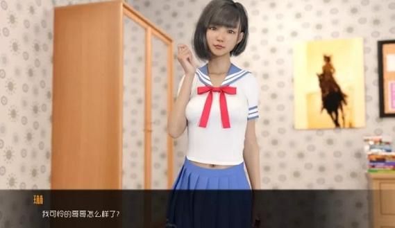 体验间谍出租车杨过游戏：不一样的游戏体验