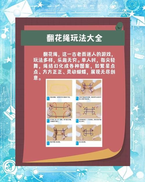 你不可错过的SOBV0.31精翻游戏：趣味玩法大揭秘