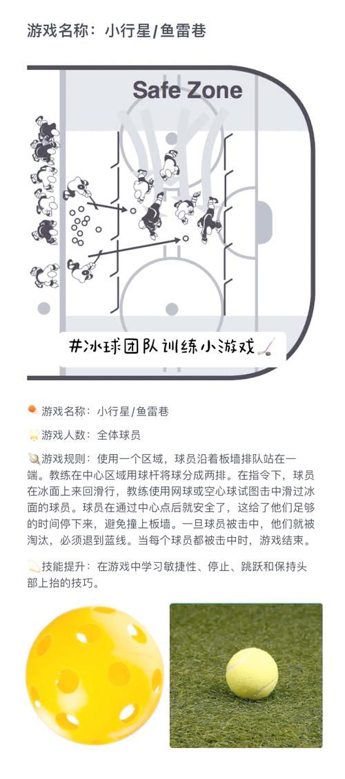 你不可错过的SOBV0.31精翻游戏：趣味玩法大揭秘