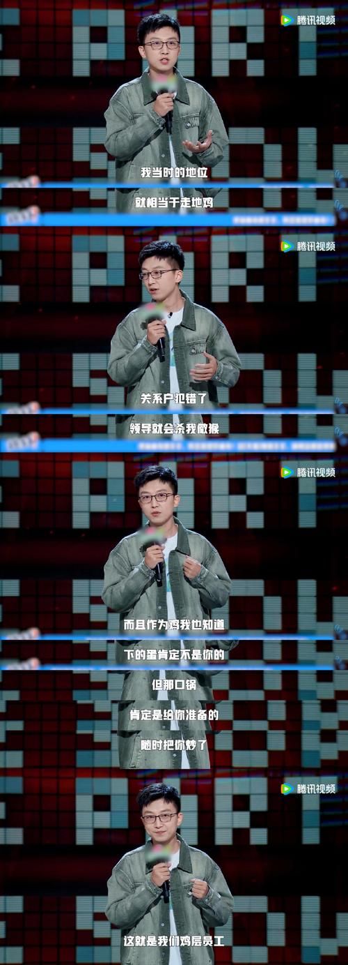 你不知道的肉烂在锅里杨过游戏：那些鲜为人知的秘密！