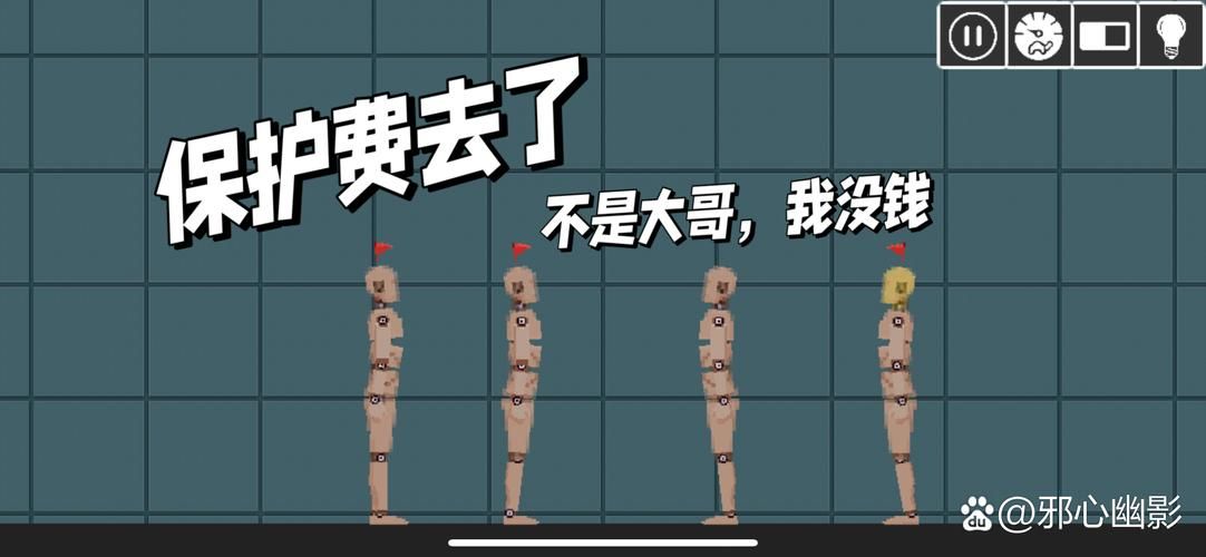 你不知道的肉烂在锅里杨过游戏：那些鲜为人知的秘密！