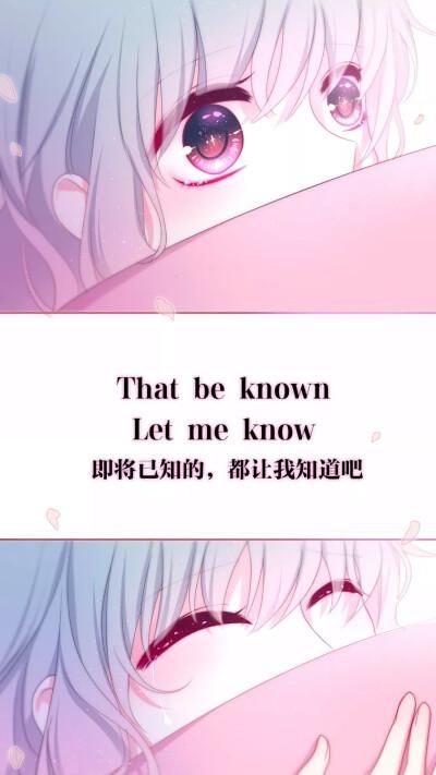 你与我的六月在哪下载？分享靠谱下载途径！