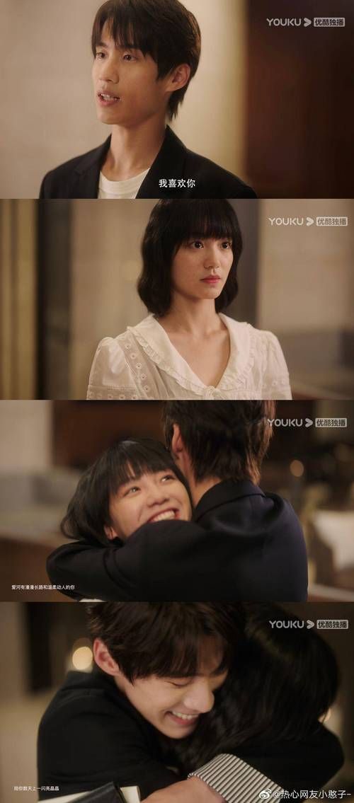 你与我的六月在哪下载？分享靠谱下载途径！