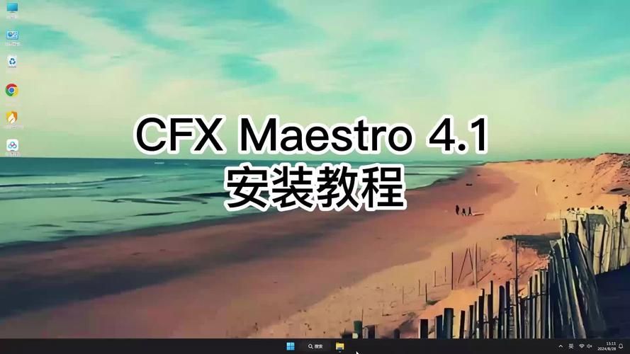 你与我的六月安卓下载教程：新手小白也能轻松搞定