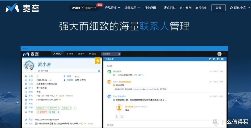 你与我的六月安卓下载教程：新手小白也能轻松搞定