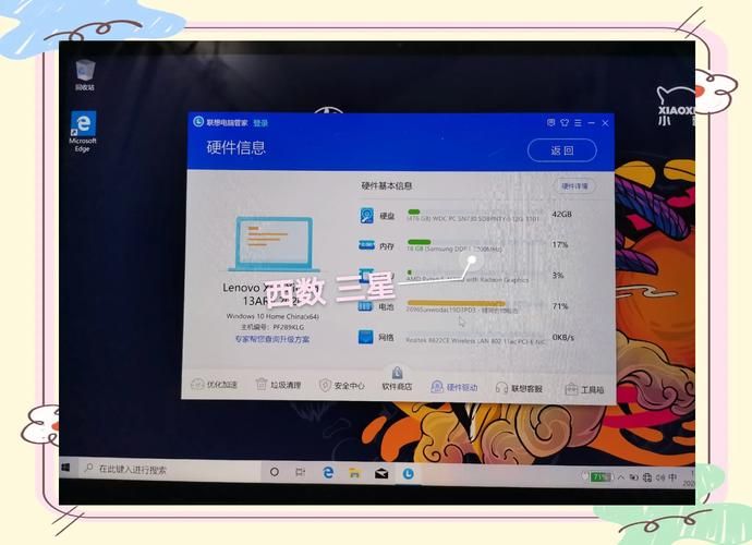 你与我的六月安卓下载教程：新手小白也能轻松搞定