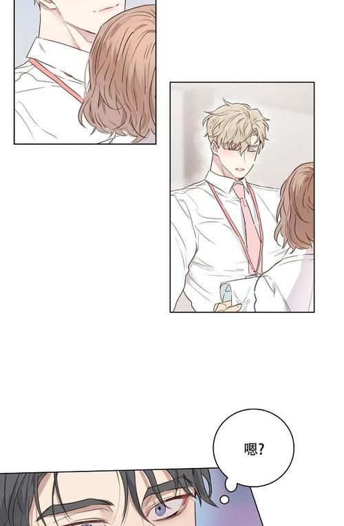 你与我的六月官网入口：高清漫画资源等你来看