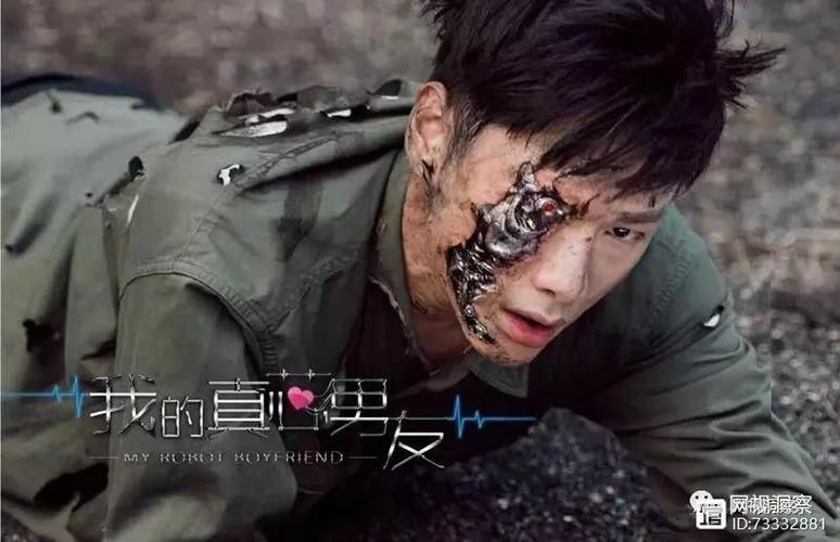 你与我的六月官网：体验一场不一样的六月恋爱