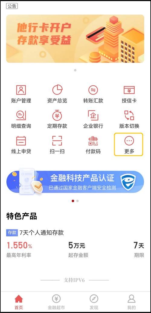 你与我的六月更新地址:六月更新,地址变更,请注意查收! 你与我的六月更新地址:六月更新,地址变更,请注意查收!