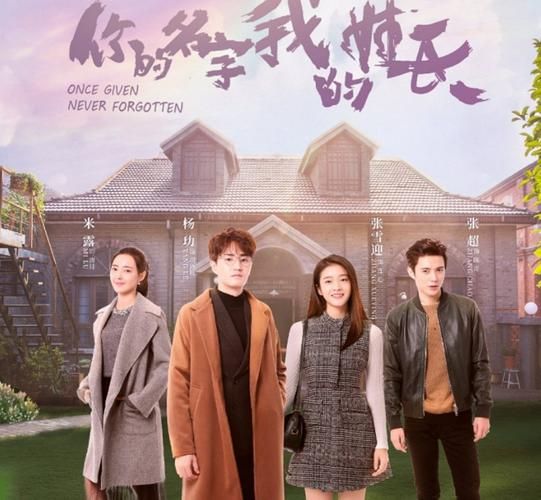 你与我的六月最新版本更新了什么？玩家必看攻略