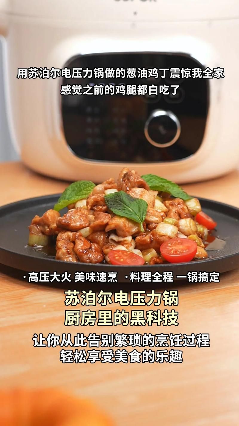 你与我的六月汉化版下载：告别繁琐，轻松体验