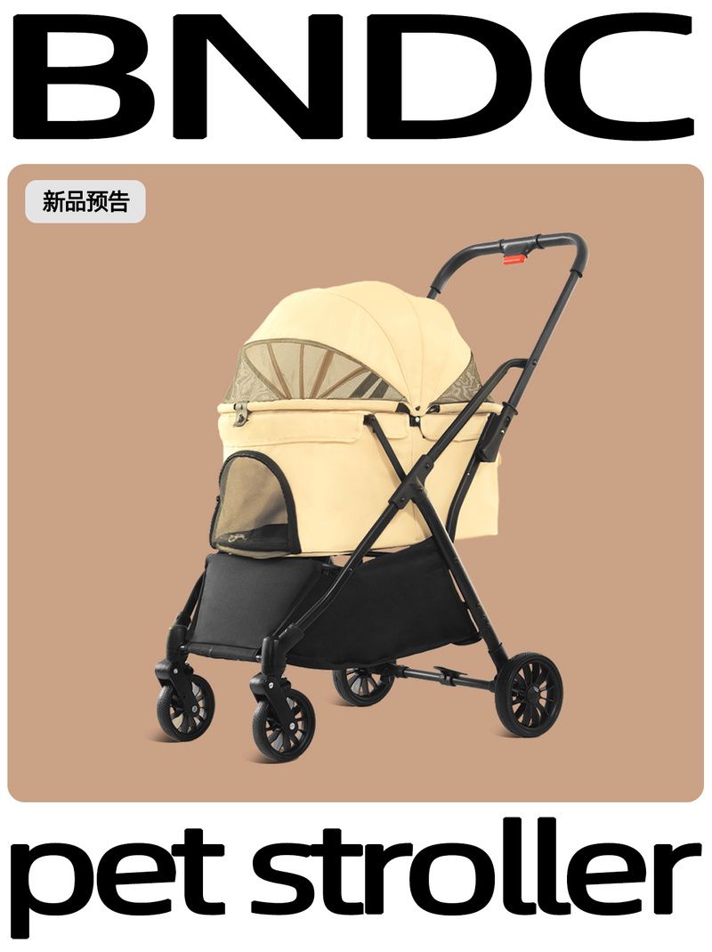 你与我的六月汉化版下载：告别繁琐，轻松体验