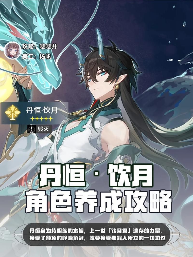 你与我的六月汉化版：最新更新内容一览，超详细解读！