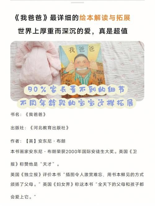 你与我的六月汉化版：最新更新内容一览，超详细解读！