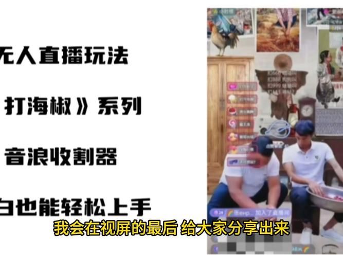 你与我的六月游戏下载教程，小白也能轻松上手！