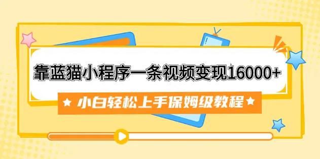 你与我的六月游戏下载教程，小白也能轻松上手！