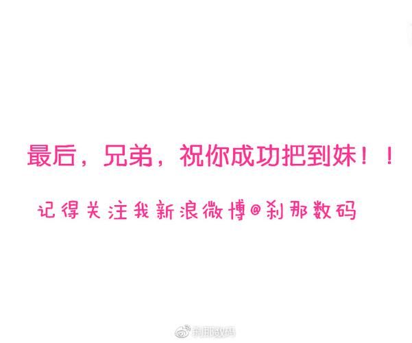 你与我的六月游戏下载教程，小白也能轻松上手！