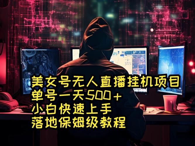 你与我的六月游戏下载教程，小白也能轻松上手！