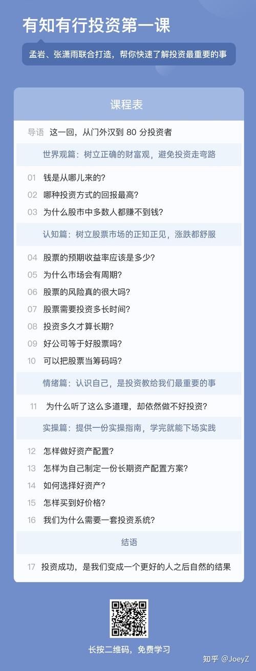 你与我的六月游戏官网：新手入门指南及常见问题解答