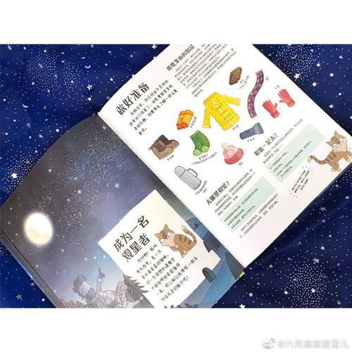 你与我的六月游戏官网：新手入门指南及常见问题解答