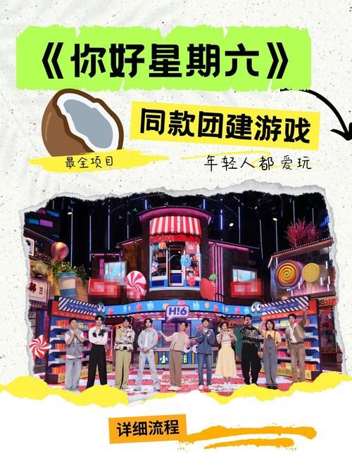 你与我的六月游戏：六月游戏大盘点，带你重温游戏时光