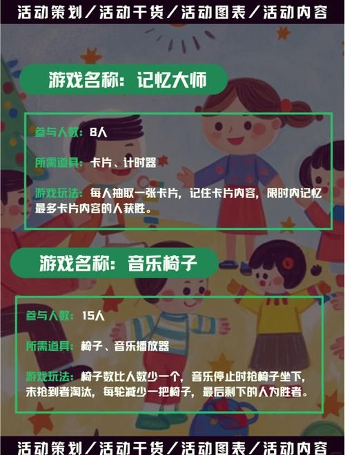 你与我的六月游戏：六月游戏大盘点，带你重温游戏时光