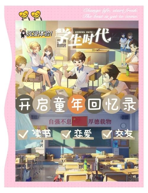 你与我的六月游戏：六月游戏大盘点，带你重温游戏时光