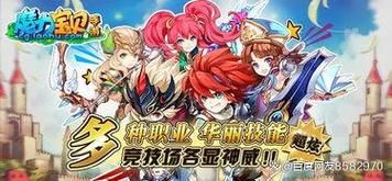 你与我的六月游戏：六月游戏大盘点，带你重温游戏时光