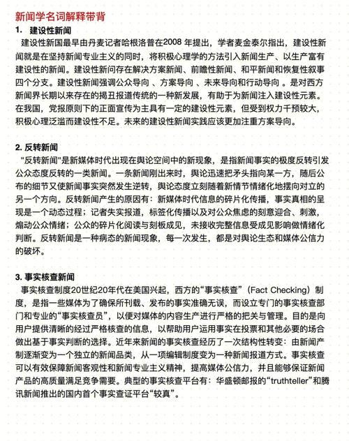 你与我的六月版本大全：深度解读六月热点，版本更新详解