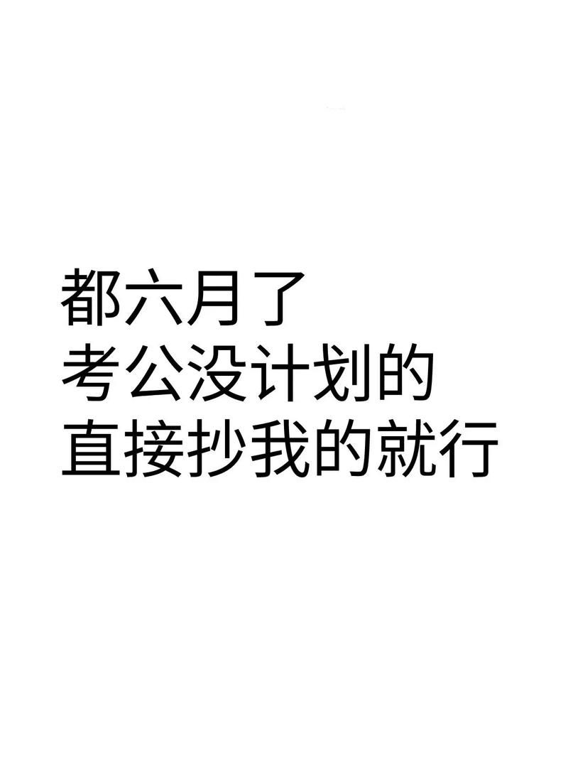 你与我的六月版本大全：深度解读六月热点，版本更新详解