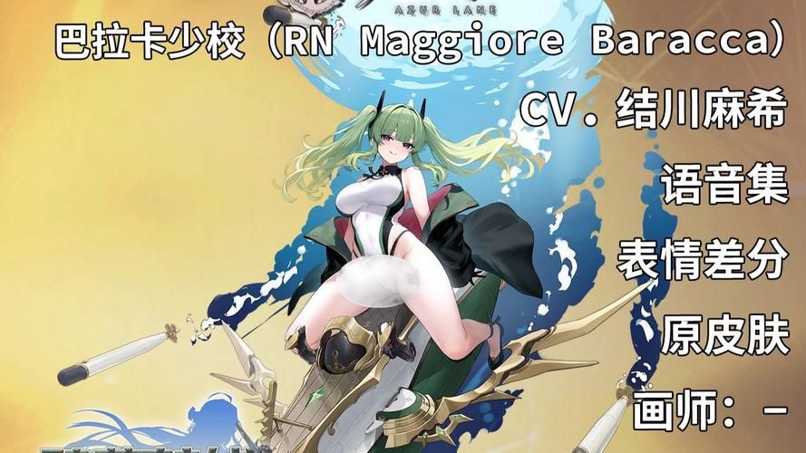 你从未见过的半妖忍少女绅士游戏,快来体验! 你从未见过的半妖忍少女绅士游戏,快来体验!