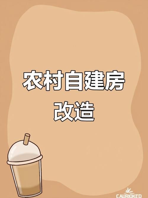 你想知道的乡村改造汉化版最新内容都在这里