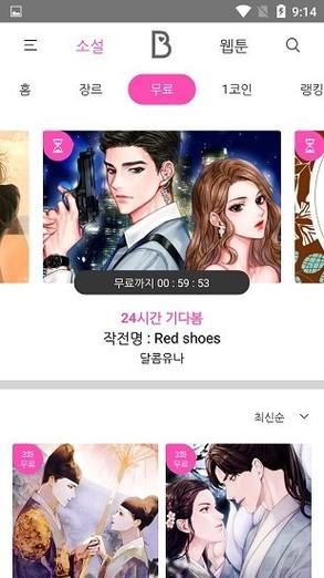 你想知道的恶魔追猎者汉化版最新内容都在这里