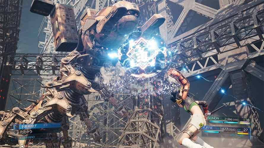 你想知道的最终幻想7重制版R18杨过游戏都在这