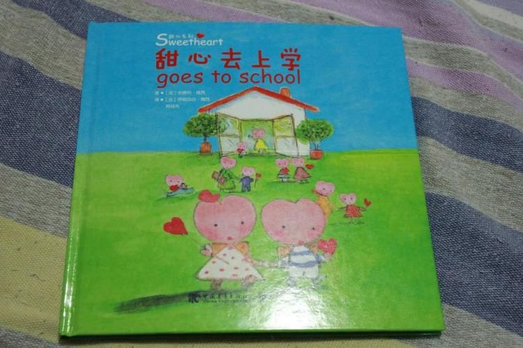 你想知道的甜心妈妈汉化版最新更新都在这里