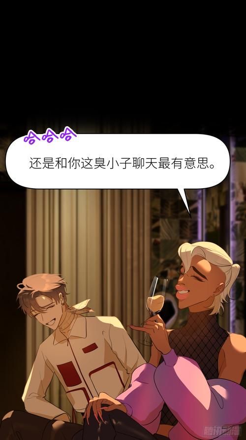 你想知道的甜心妈妈汉化版最新更新都在这里