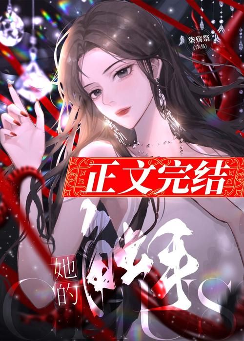 你想知道的超级触手君最新资讯都在这里，不容错过！