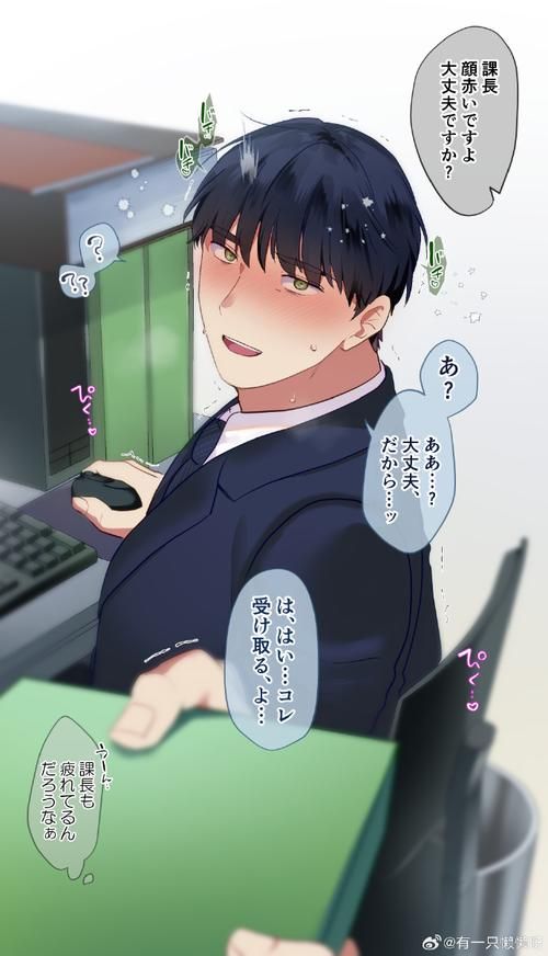 你想知道的超级触手君最新资讯都在这里，不容错过！