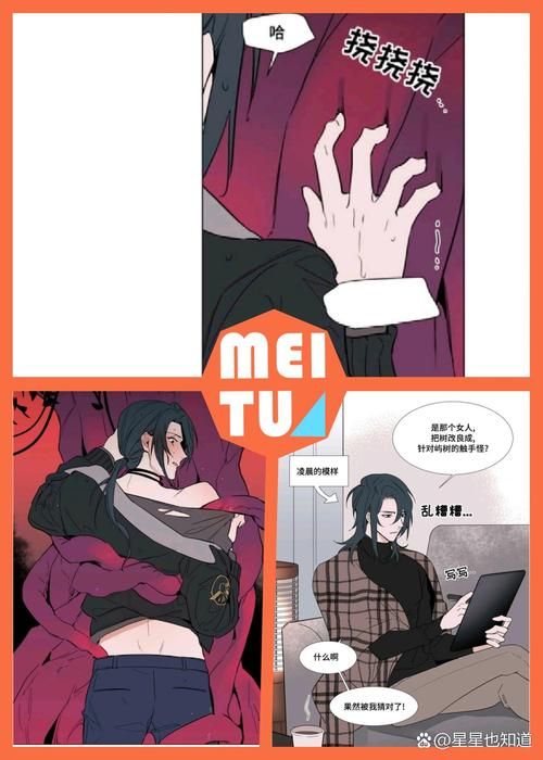 你想知道的超级触手君最新资讯都在这里，不容错过！