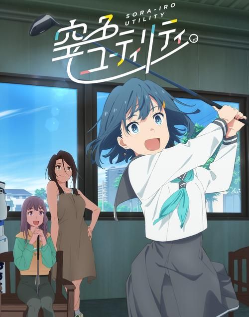 你想知道的都在这里：米里亚姆计划最新全面解读